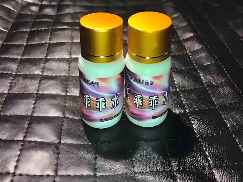 蓝精灵口服4556-WH型号